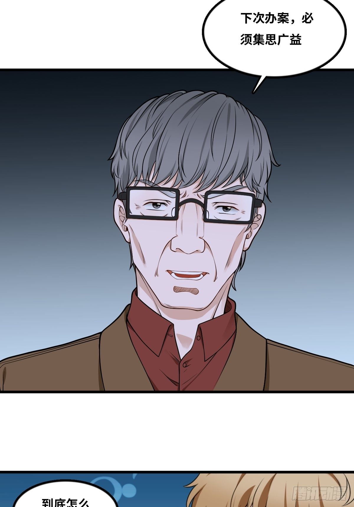 神秘女人28