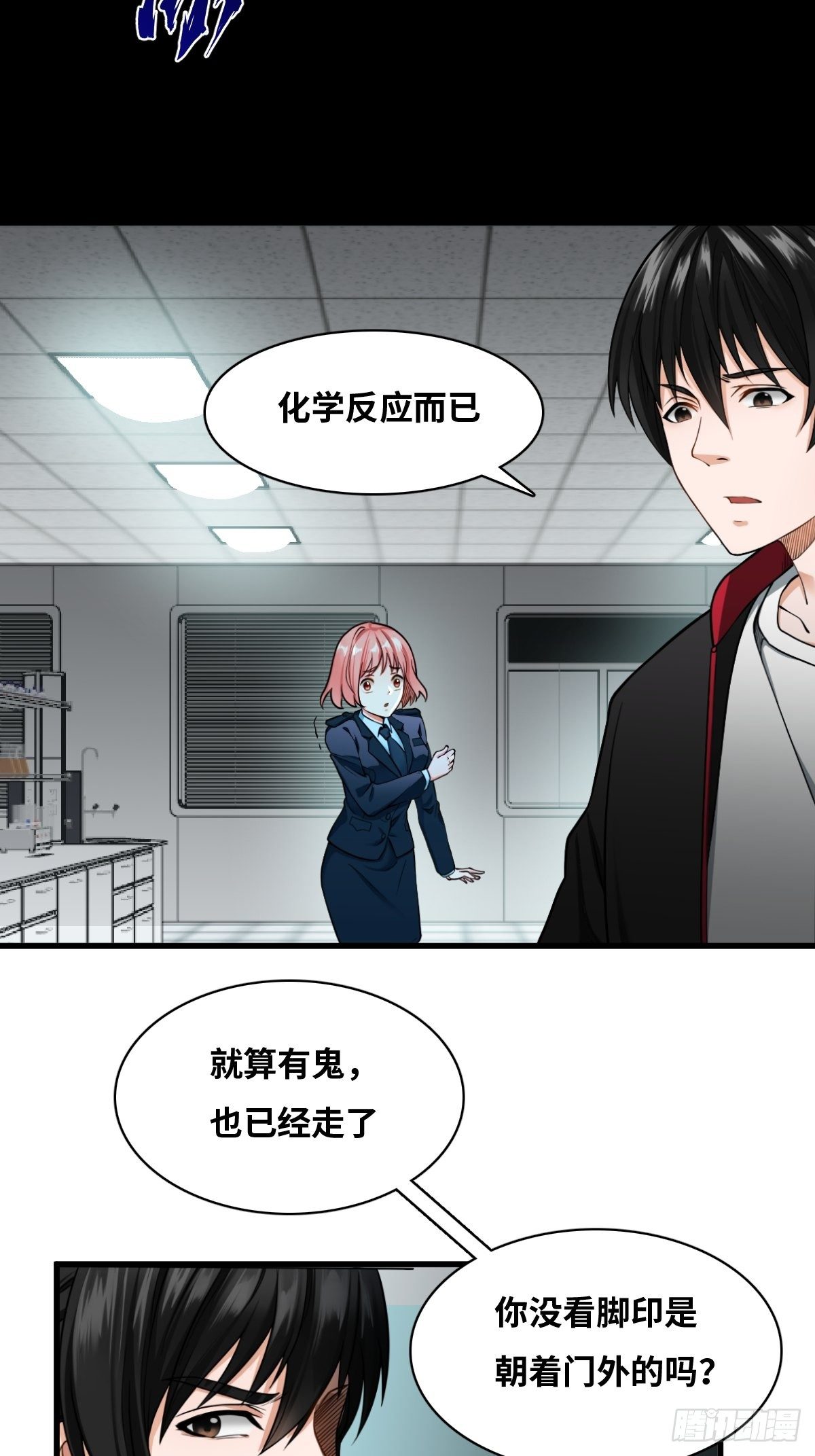 婴儿脚印26