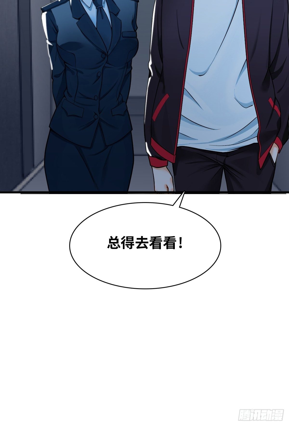 婴儿脚印34