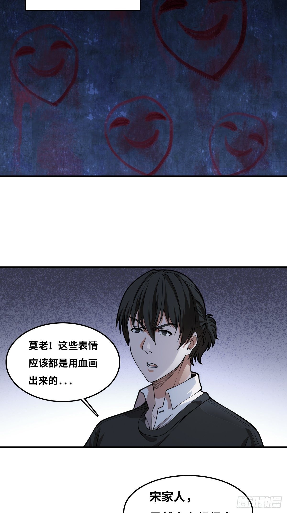 重口4