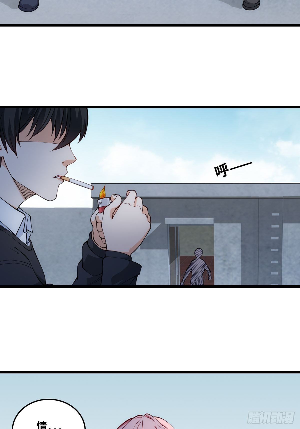 问讯5