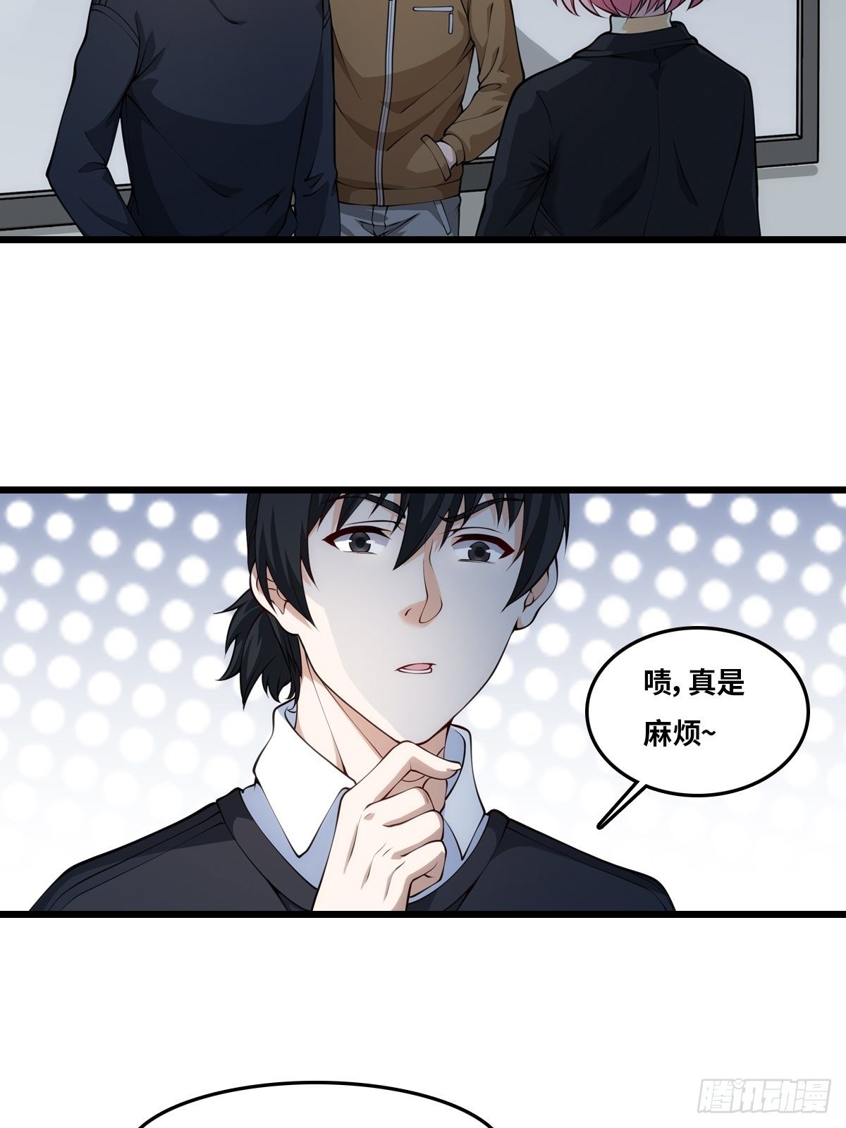 问讯15