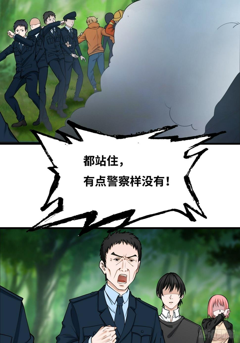 迟来的更新19