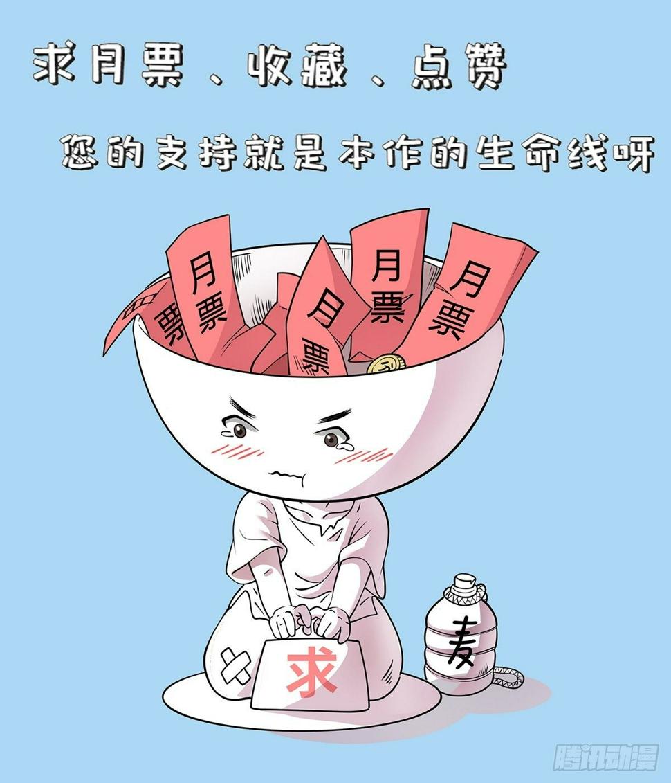 隐情24