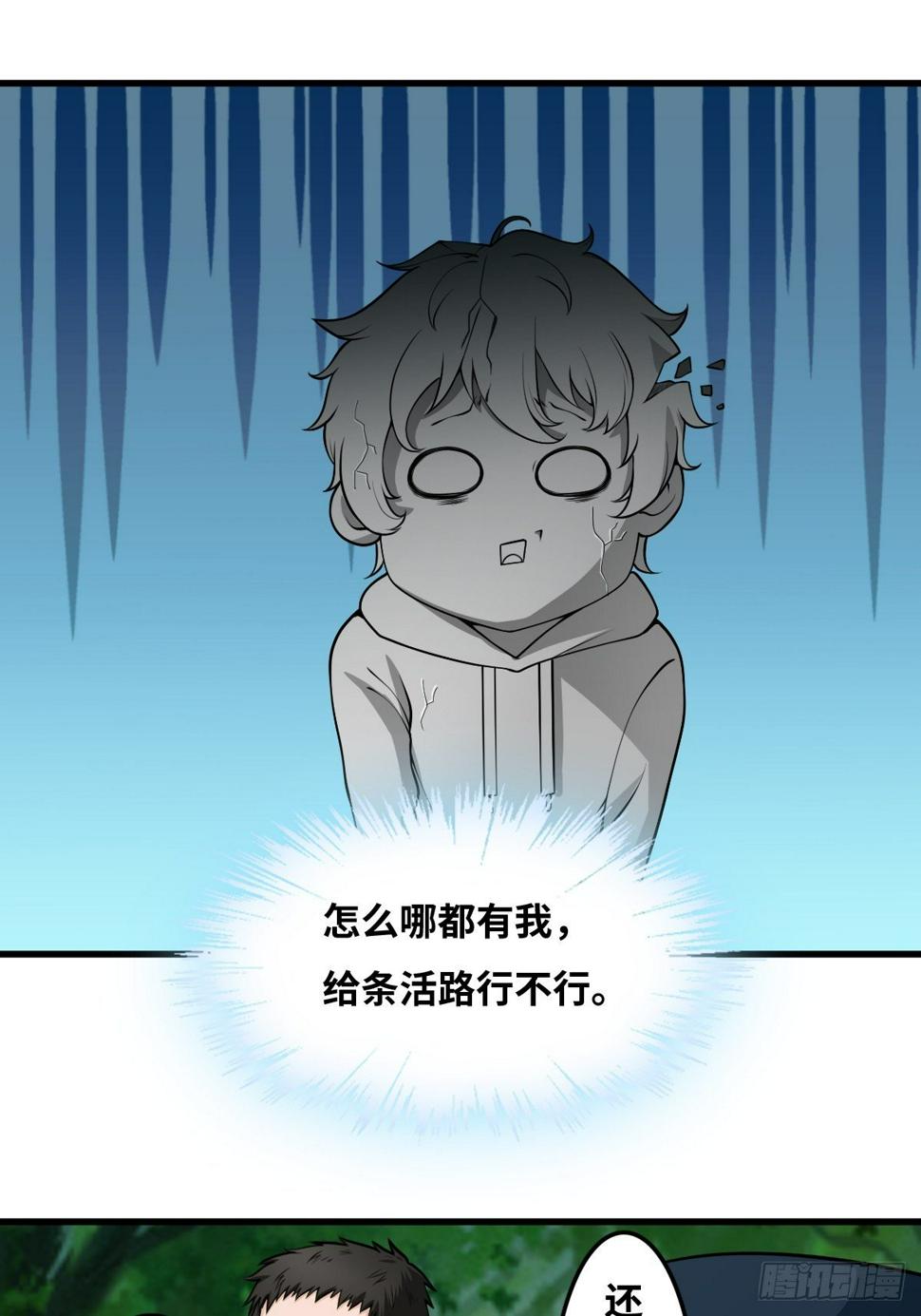 看门大爷16