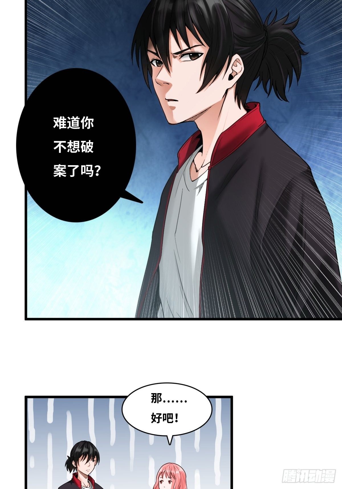 婴儿脚印6
