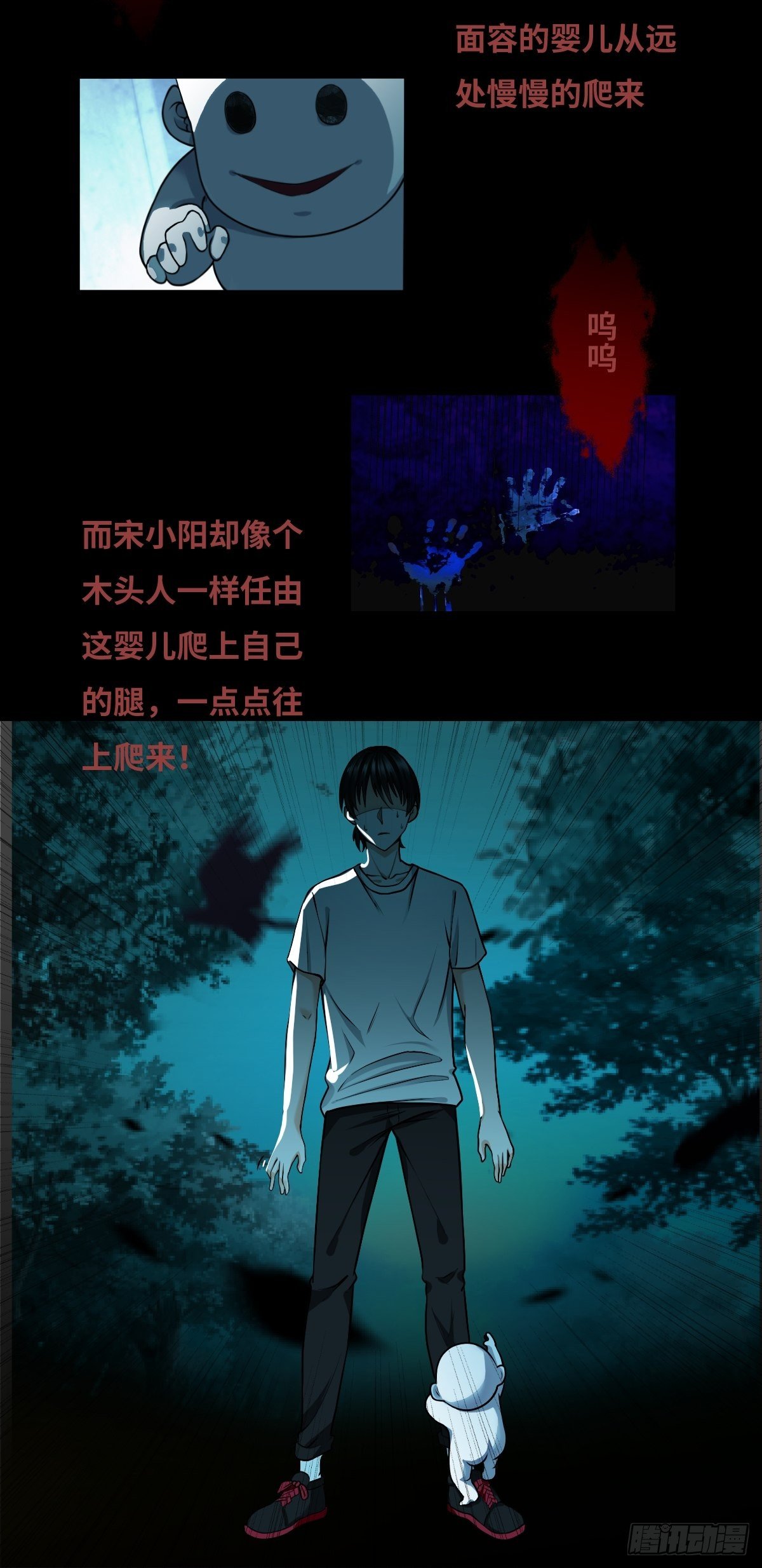 天才?27