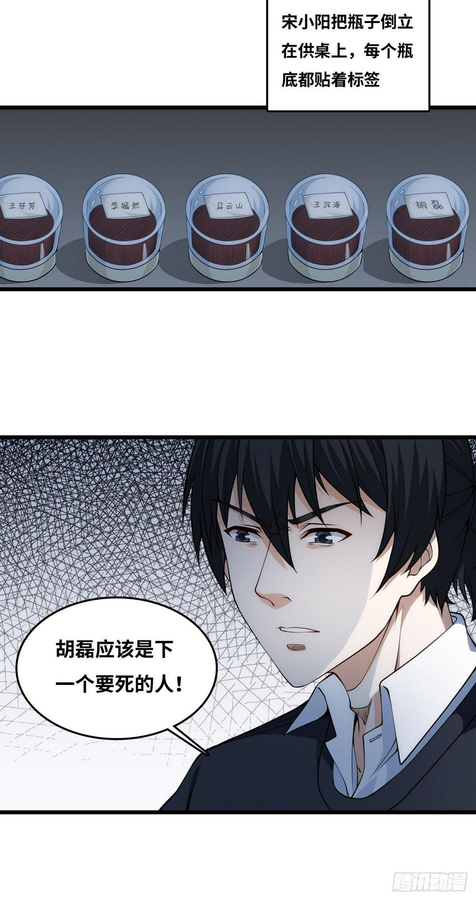 近距离18