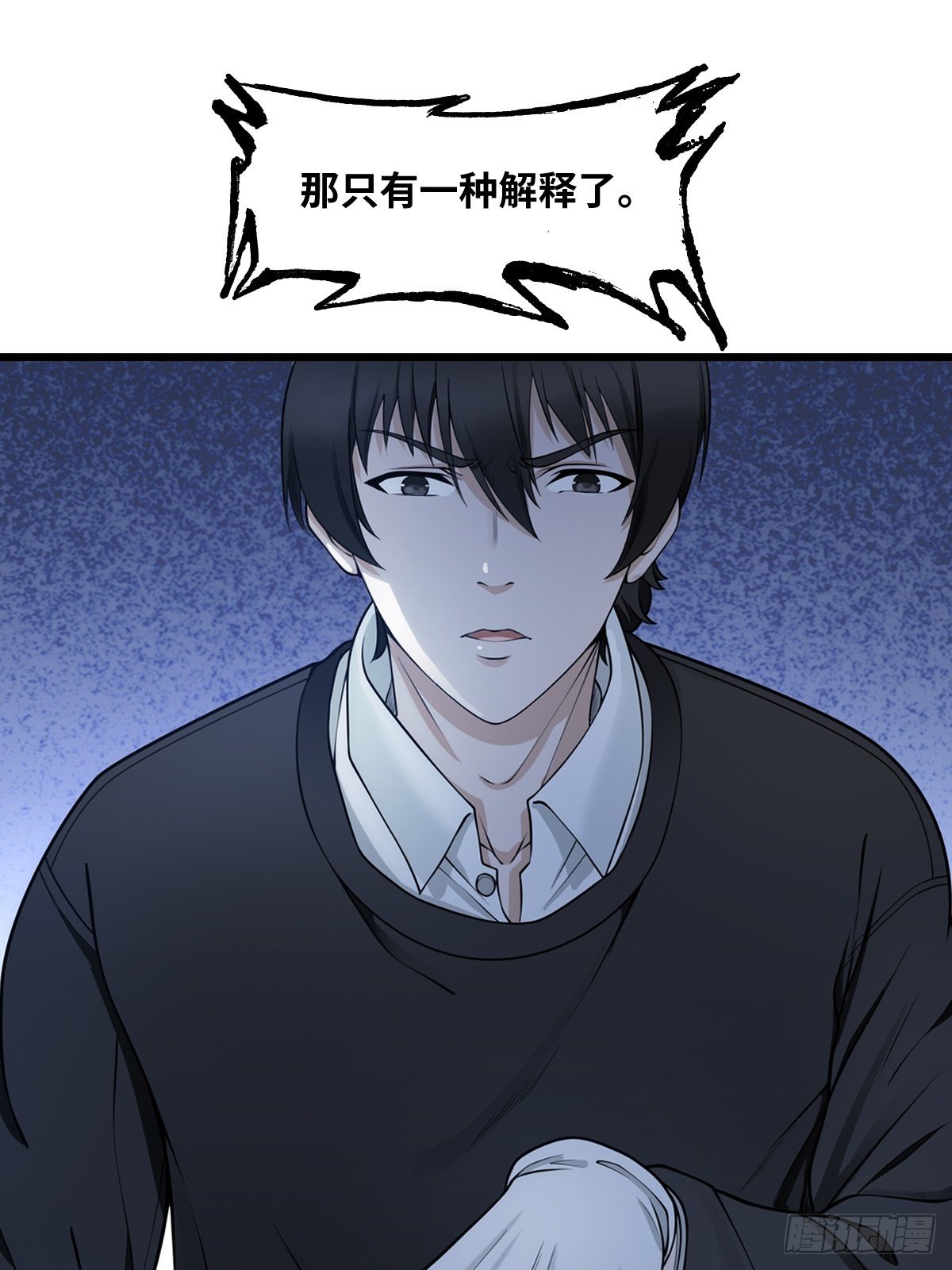 王沉海18