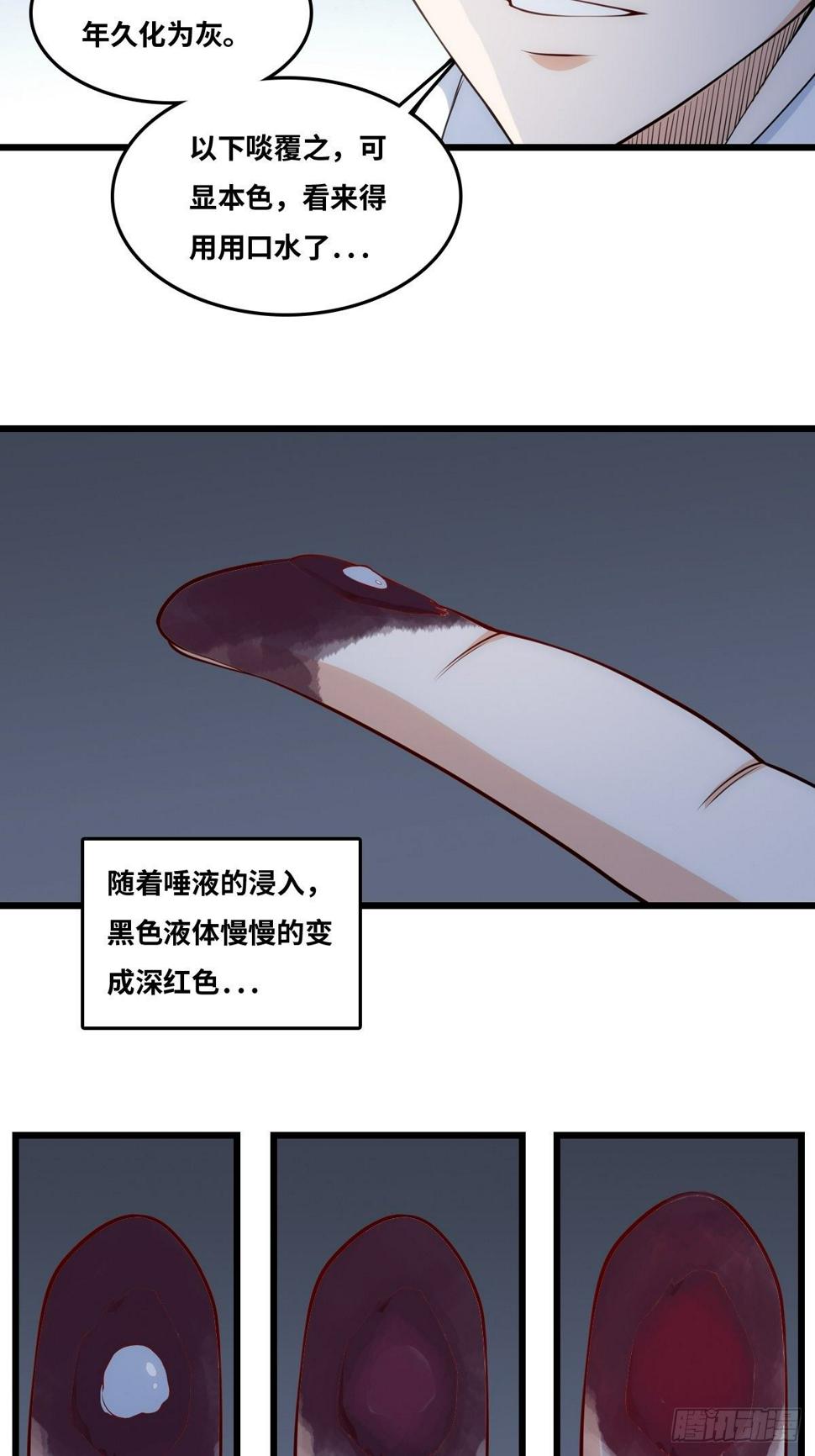 近距离15