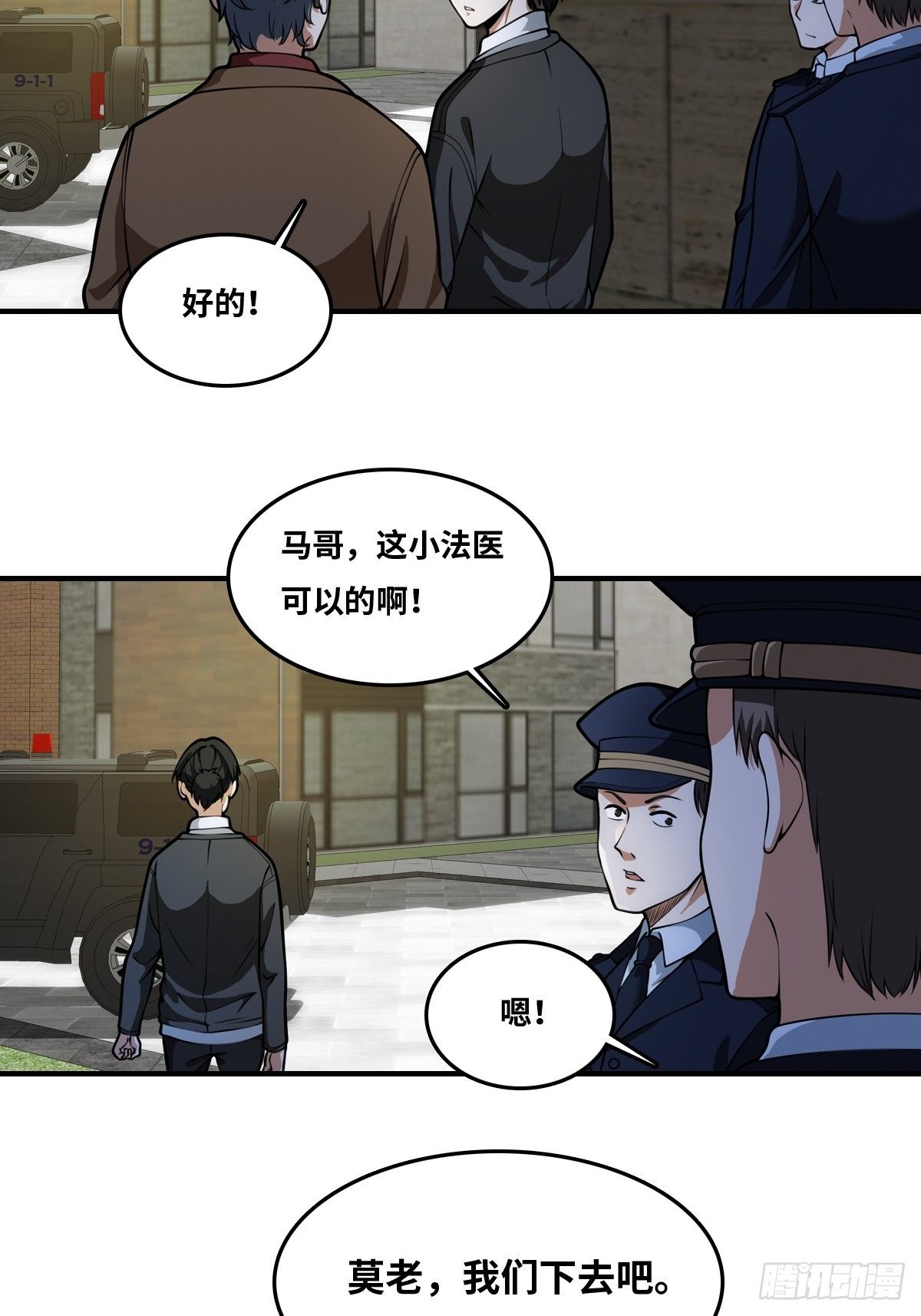重口10