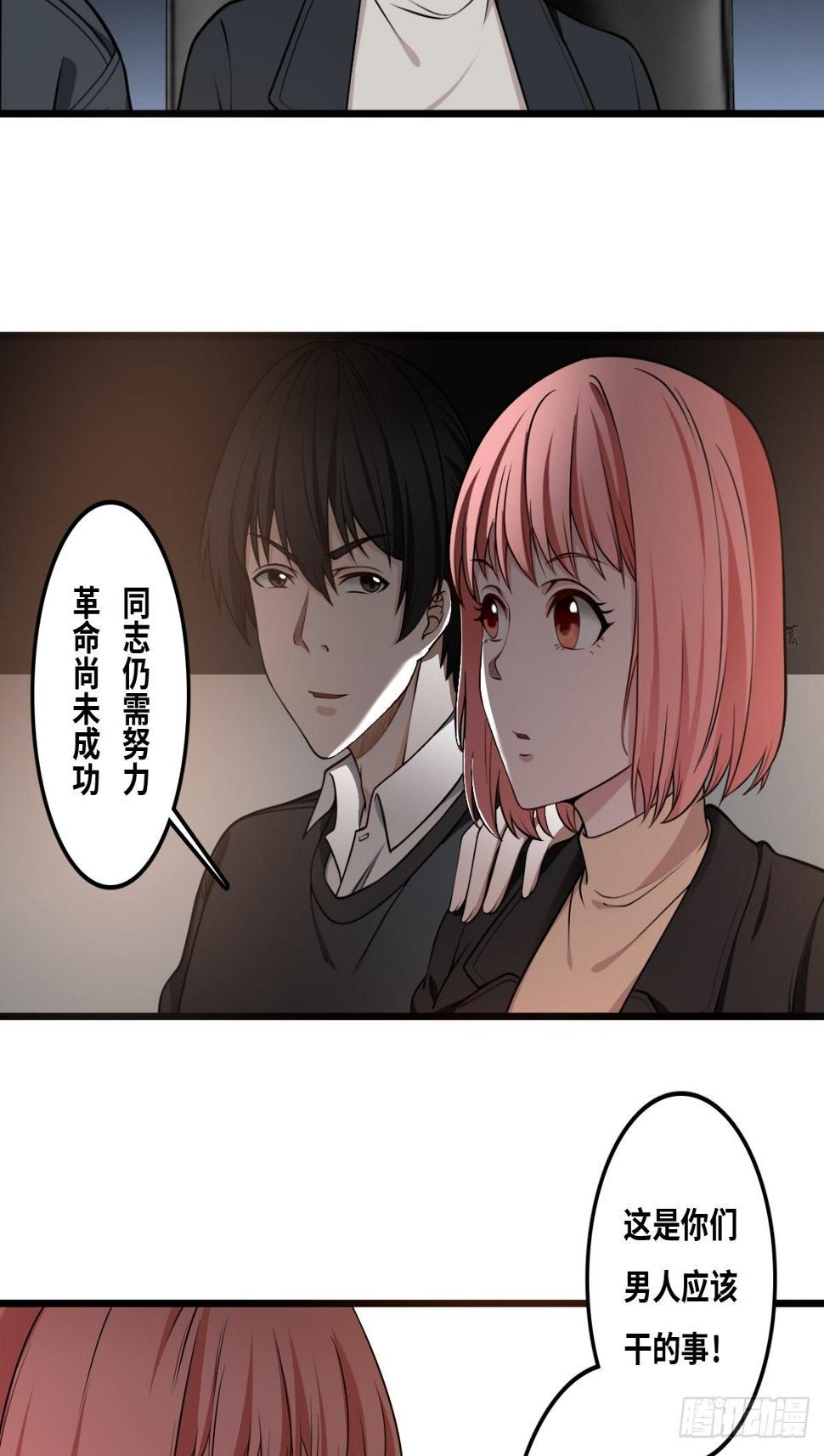 神秘女人22