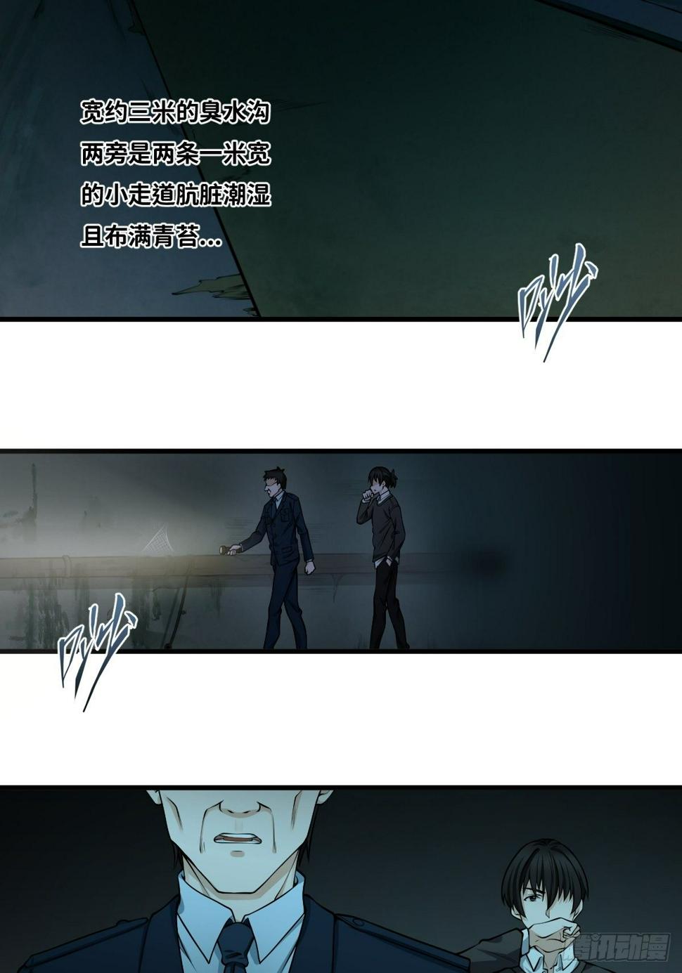 迟来的更新29