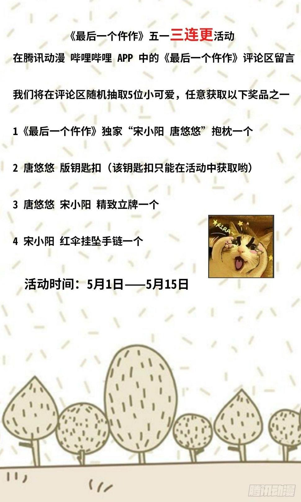 近距离27