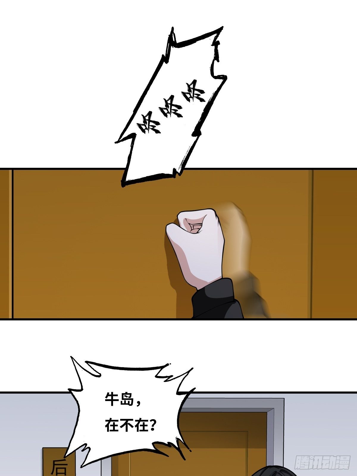 线索1
