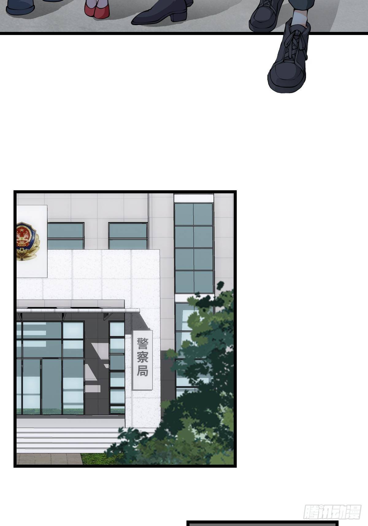 问讯11