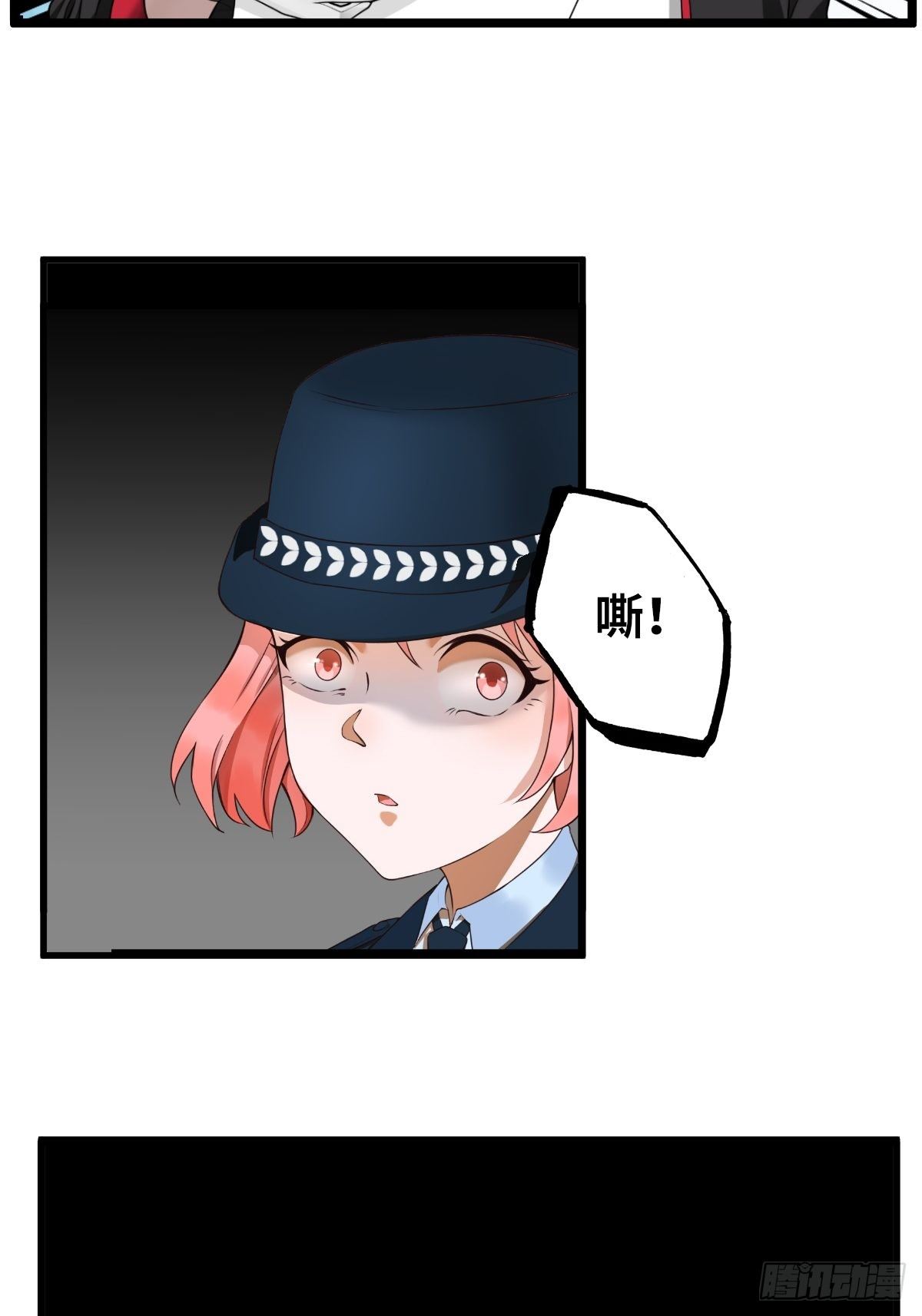 女法医12