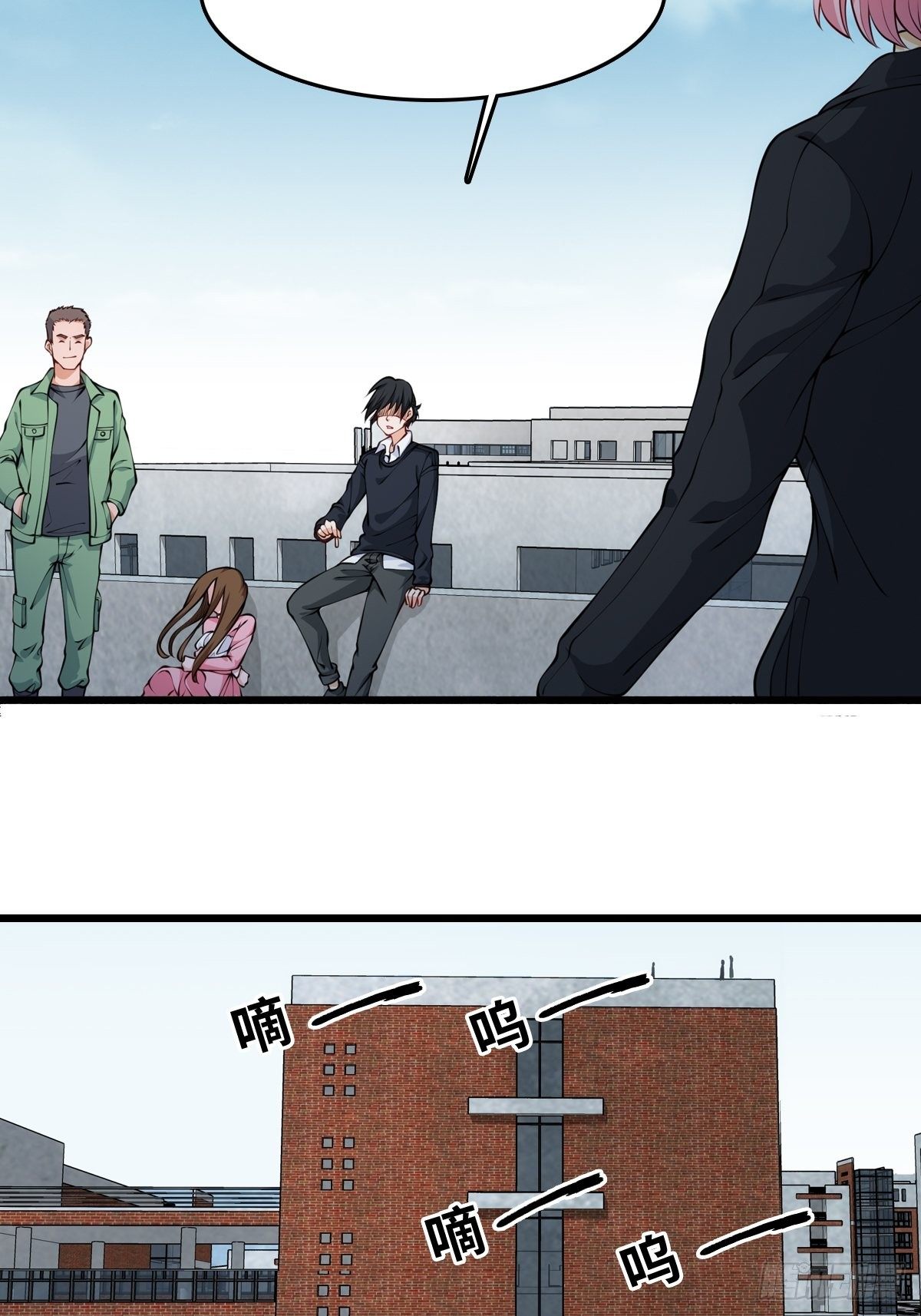 问讯8