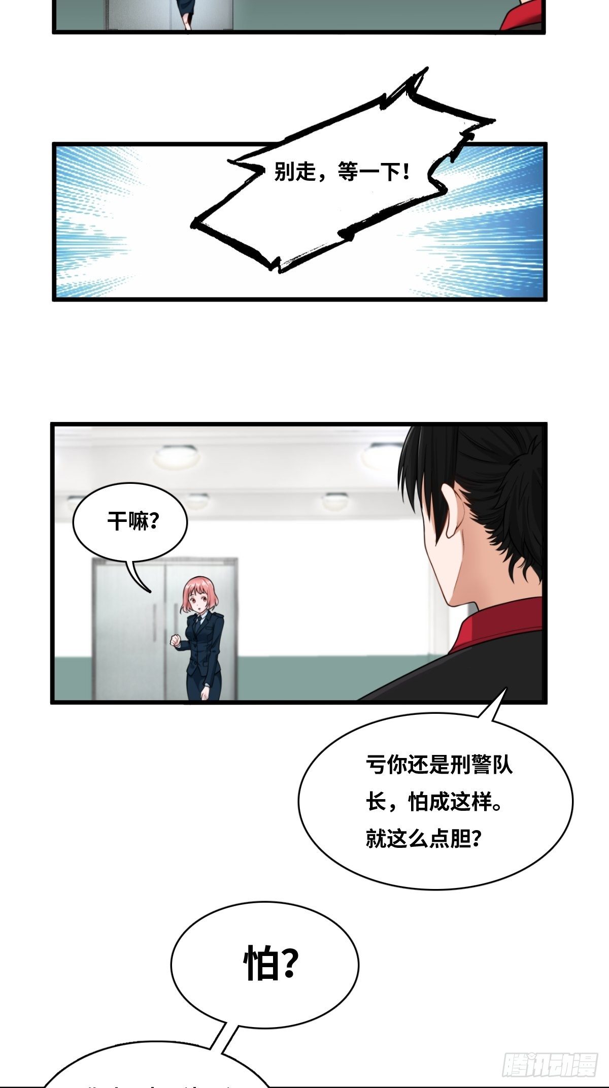 婴儿脚印30