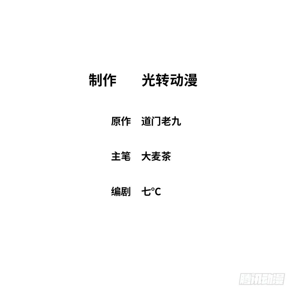 近距离1