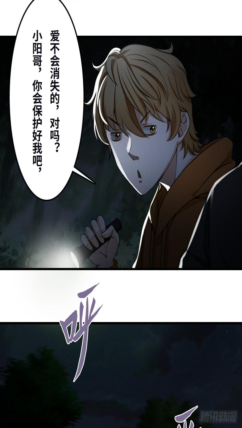 土地庙14