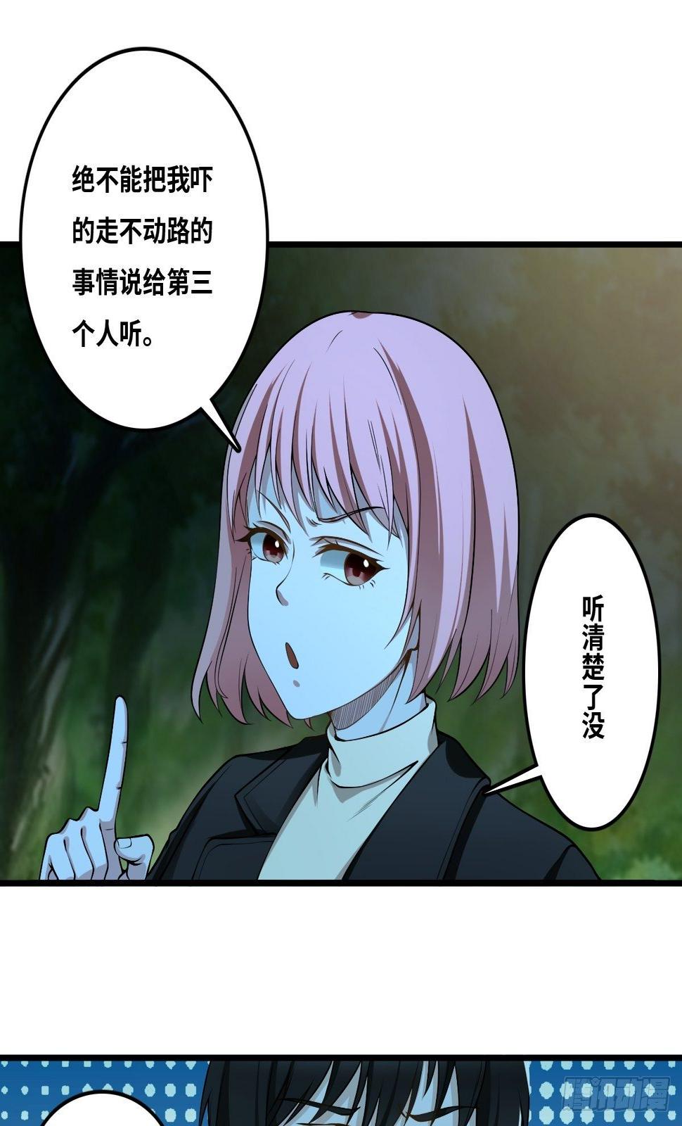 土地庙34