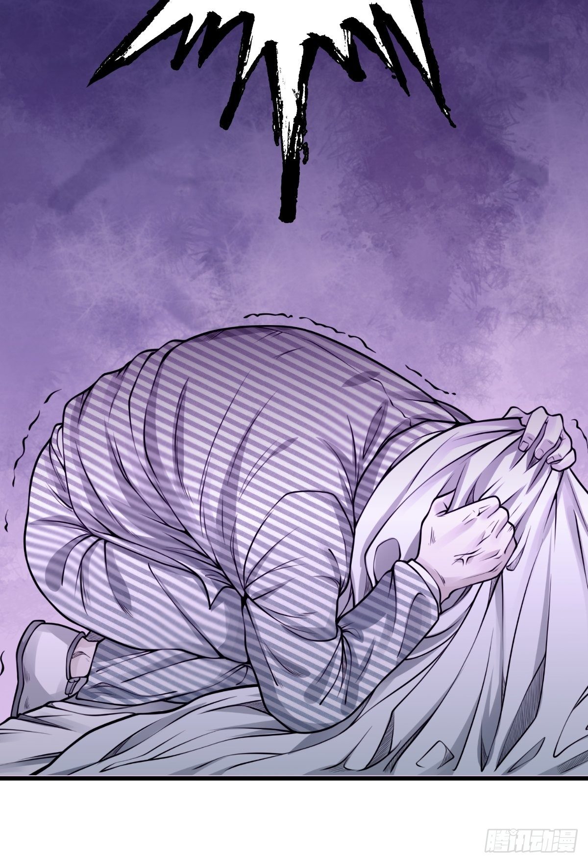 嫌疑人17