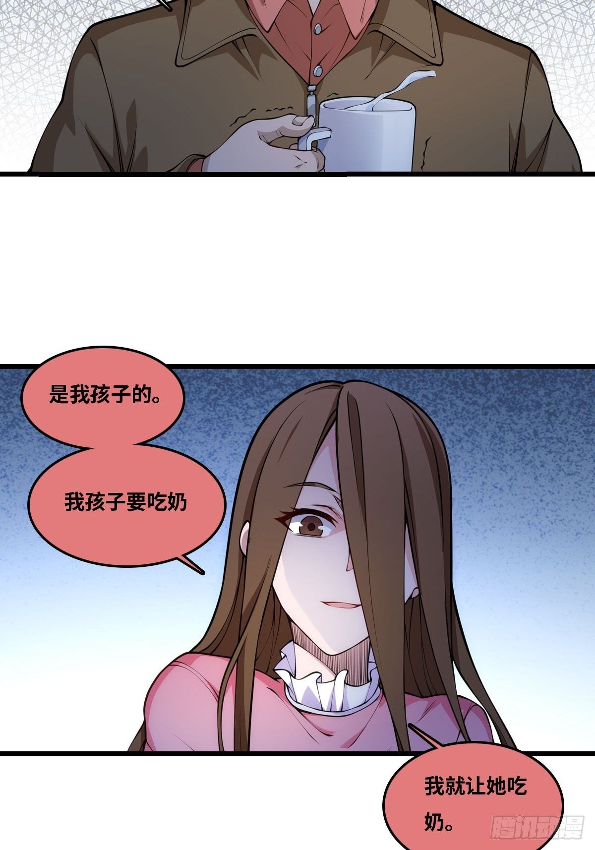 问讯33