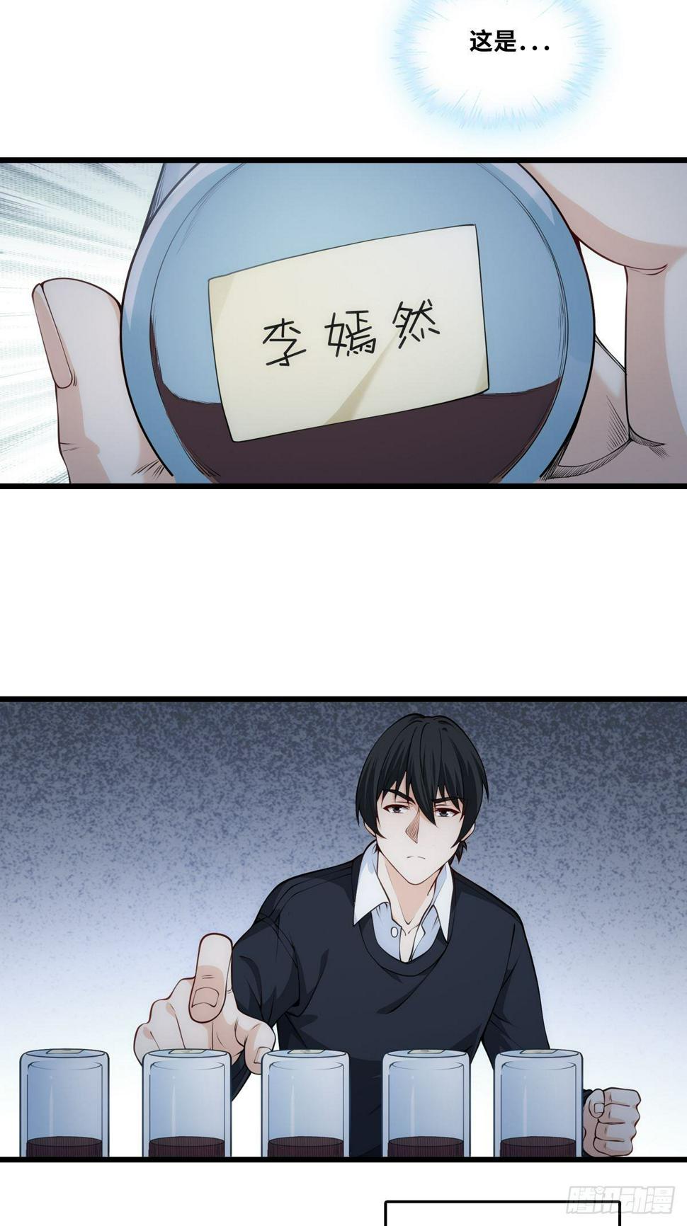 近距离17