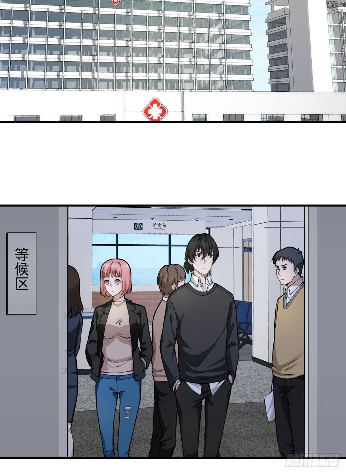 线索25