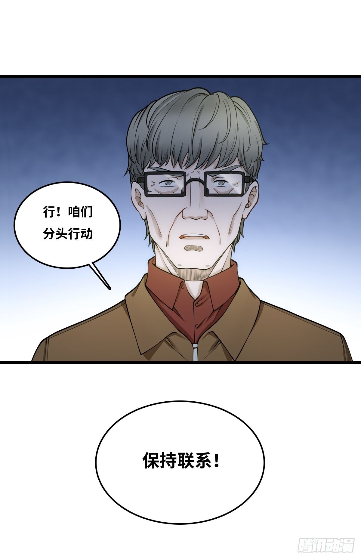 王沉海46