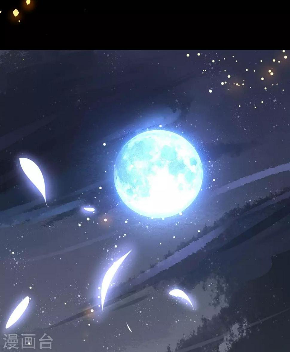 第1话 烟雨阁头牌6