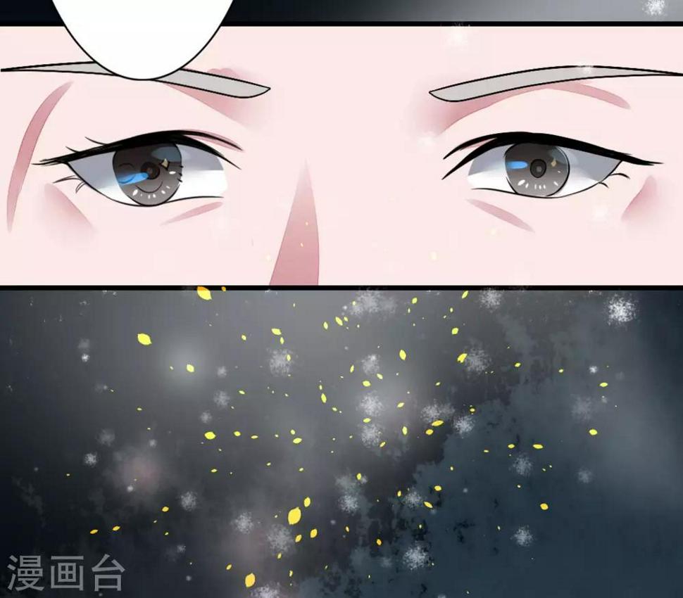 第1话 烟雨阁头牌19