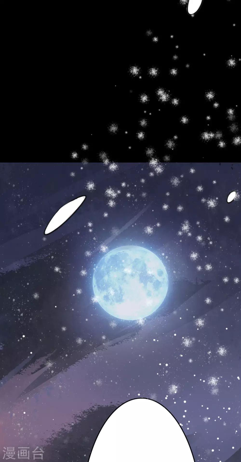 第1话 烟雨阁头牌28