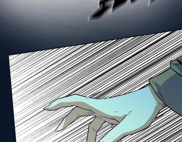 第13话 跟踪38