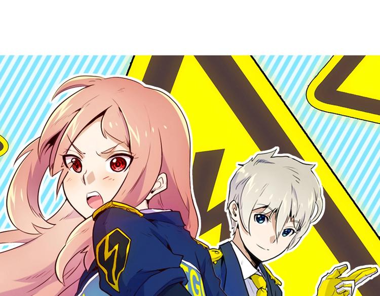 第14话 一个屋檐下0