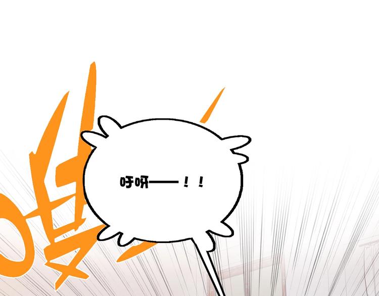 第4话 孤男寡女68