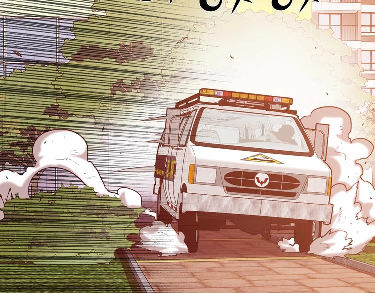 第1话 巨人出击33