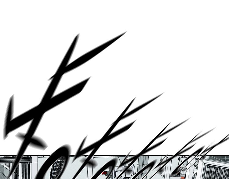 第11话 尾声49