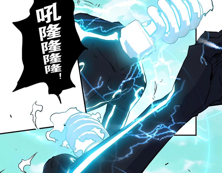 第9话 犹豫就会败北24