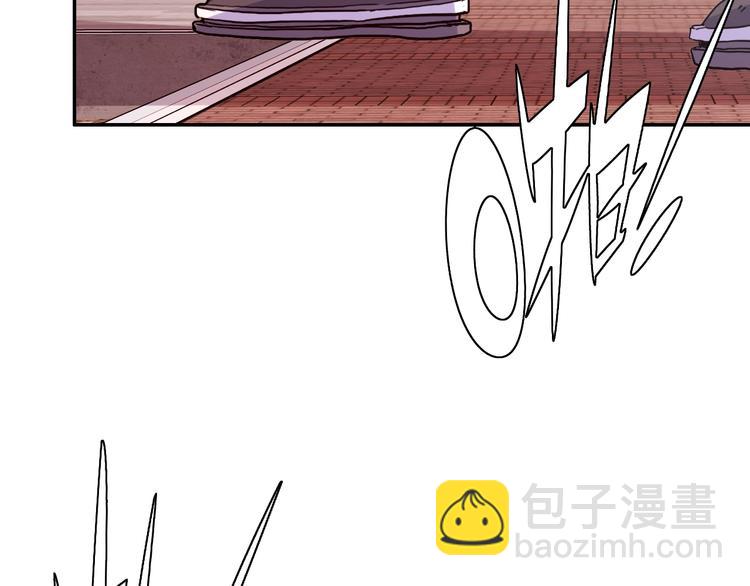 第8话 战斗42