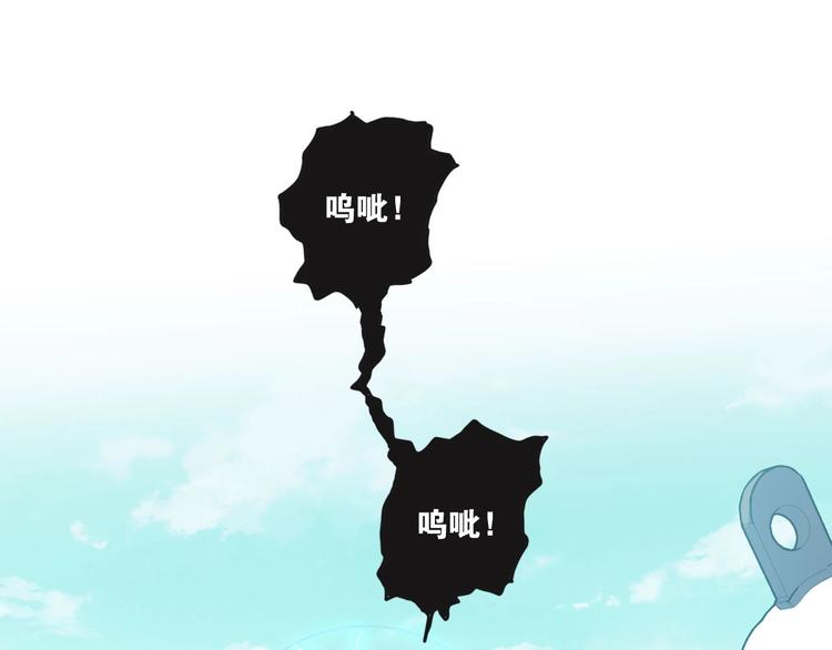第8话 战斗51