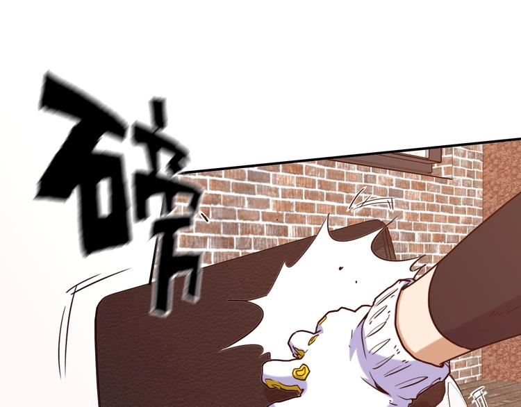第2话 失败？103