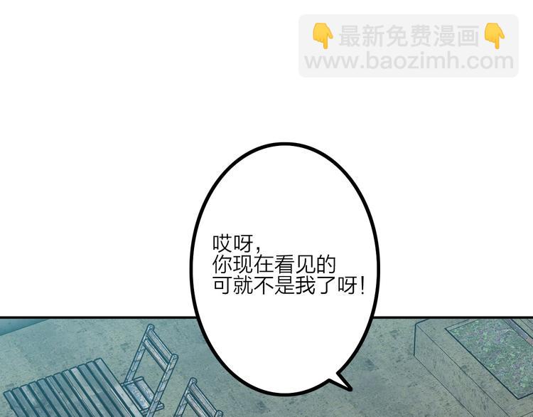 第15话 调查员18