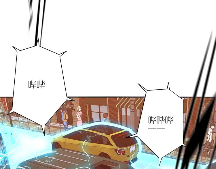 第1话 巨人出击58