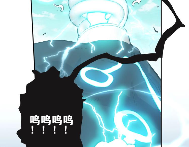 第8话 战斗54