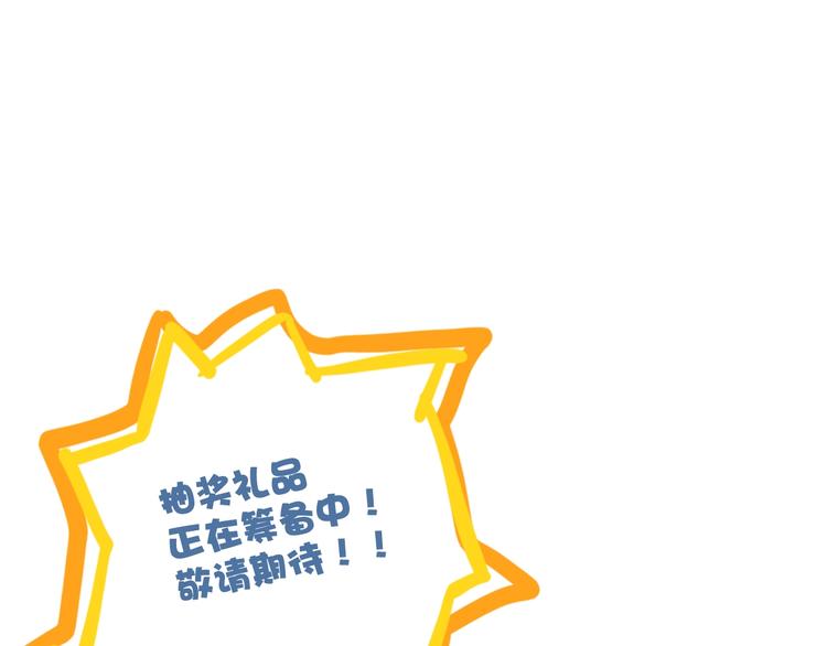 第8话 战斗91