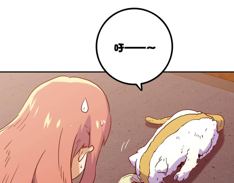 第3话 猫咪59