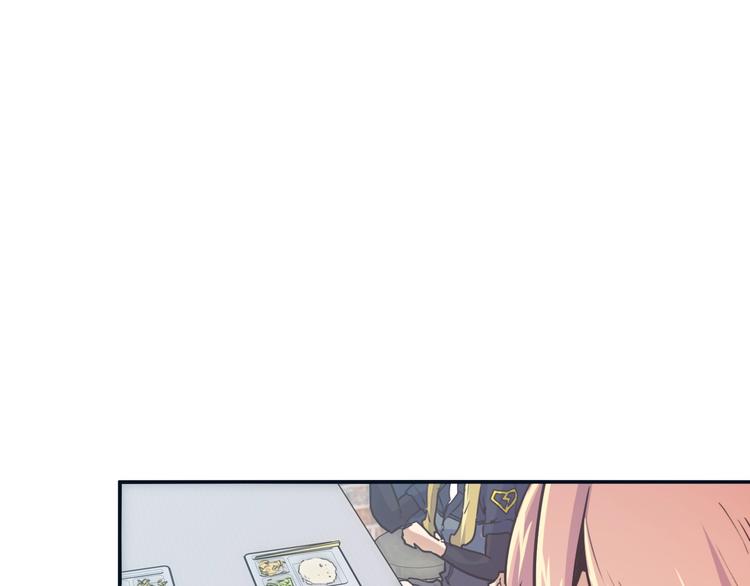 第7话 障碍37