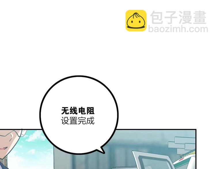 第8话 战斗62